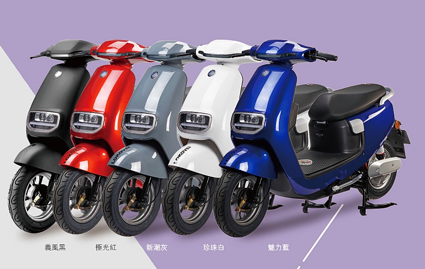 電動自行車CF036