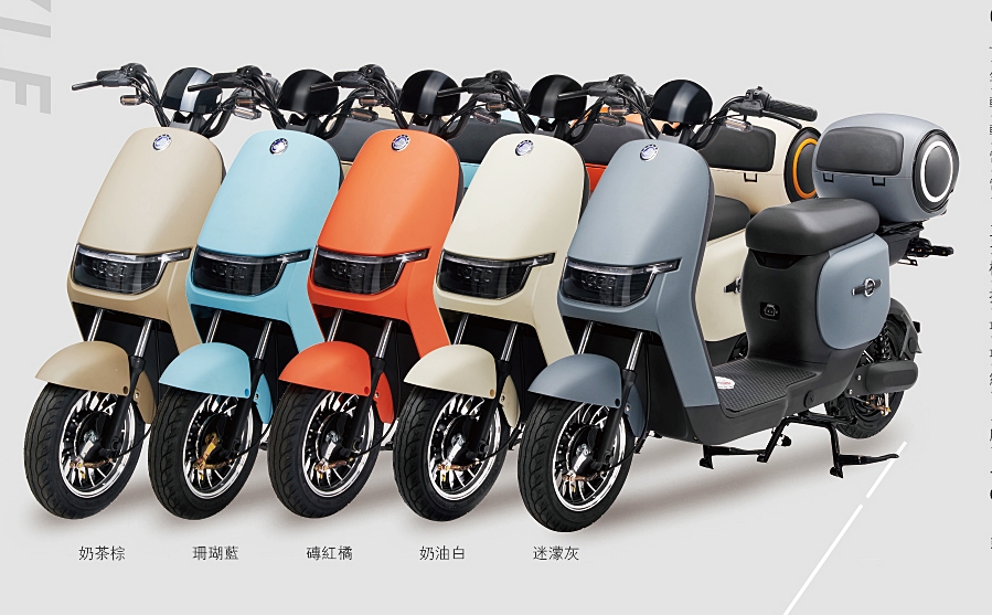 電動自行車CF038