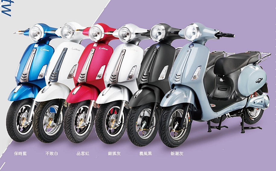 電動自行車CF024