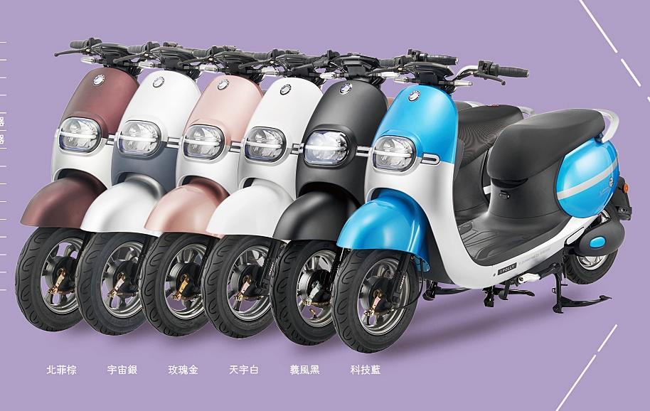 電動自行車CF032