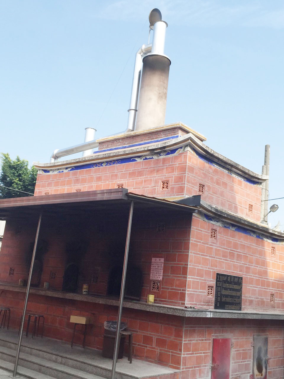 環保金爐洗滌設備-2