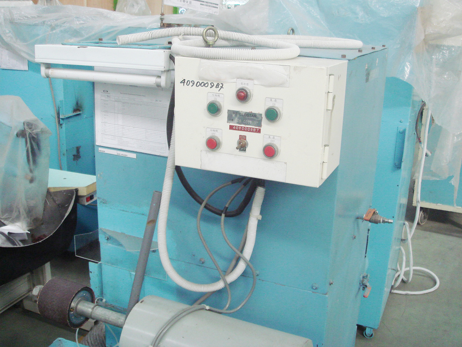 FJ-722平面式磨景機