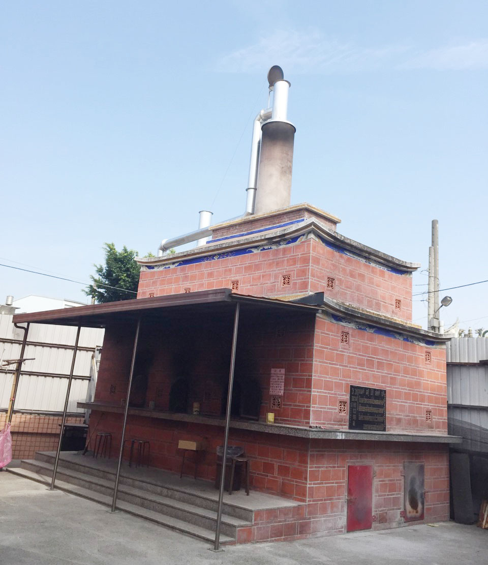 環保金爐洗滌設備-1