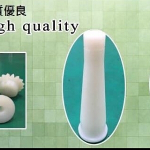 佑達金屬有限公司-undefined