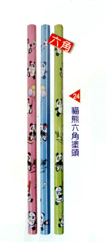 熊貓六角塗頭