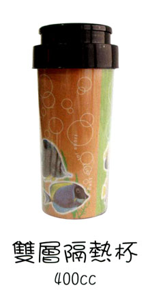 雙層隔熱杯