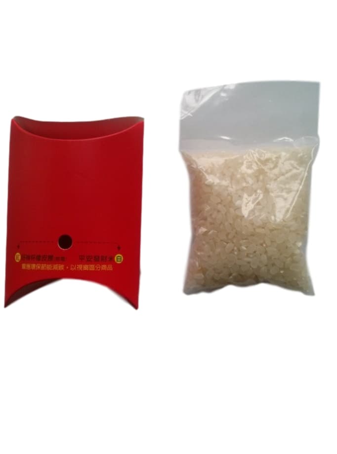 平安米(背面)可以印刷圖案