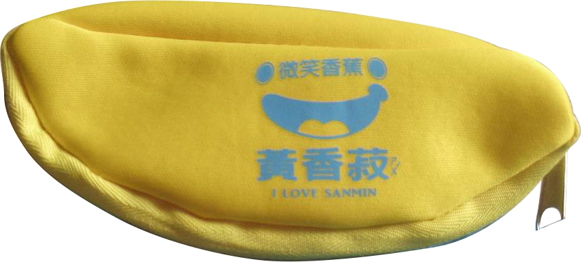 超夯香蕉收納袋