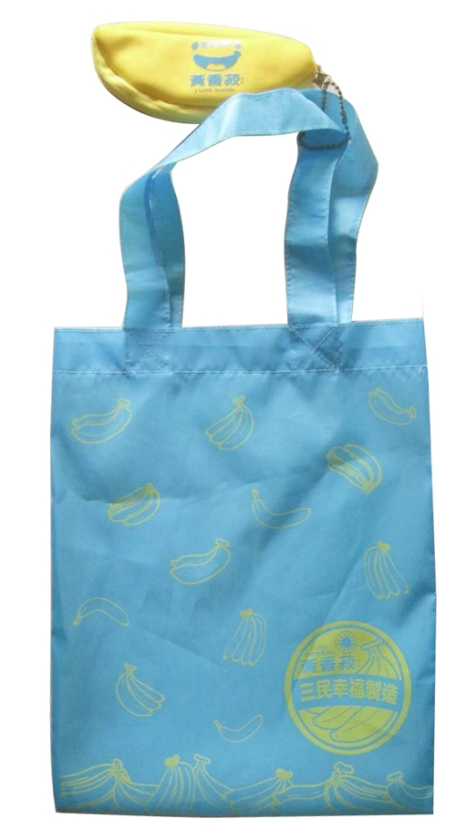 超夯香蕉收納袋