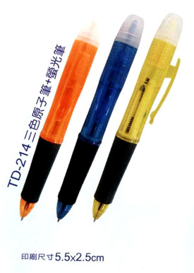 三色原子筆+螢光筆