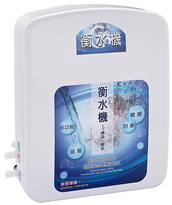 屏東晉祿淨水器-268