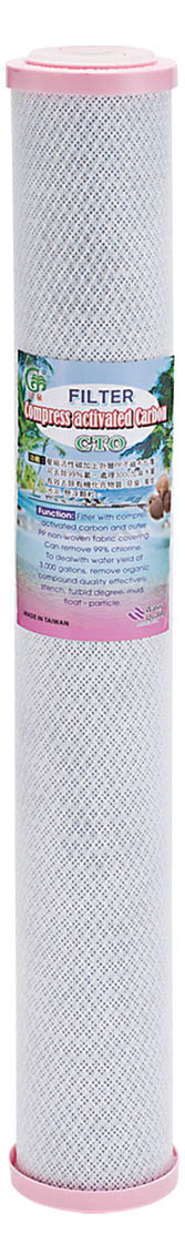 屏東晉祿淨水濾芯-20