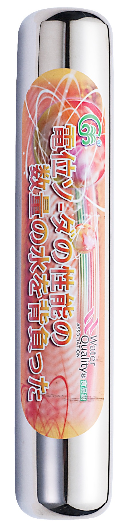 屏東晉祿淨水濾芯-負電位鹼性能量濾芯