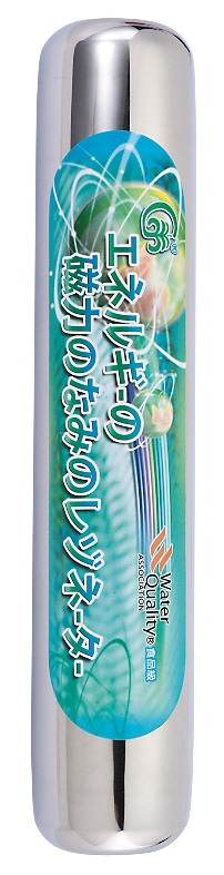 屏東晉祿淨水濾芯-隨波共振器能量濾芯