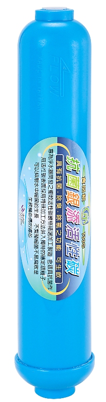 屏東濾芯-小T33抗菌銀添活性碳，型號