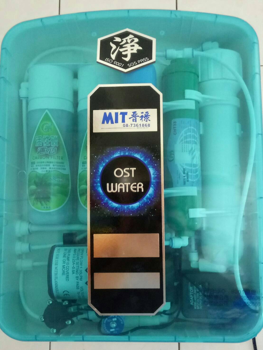 屏東專業淨水器-268短支6道逆滲透系列