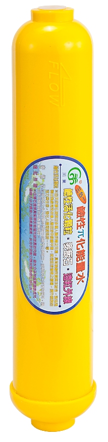 屏東濾芯-小T33三合一(麥飯石+鹼性石+遠紅外線)，型號
