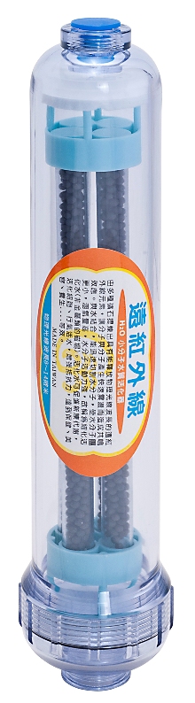 屏東晉祿淨水濾芯-小T管遠紅外線(黑白顆粒)