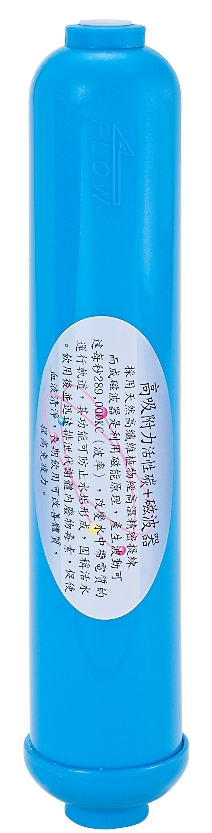 屏東濾芯-小T33磁波器，型號