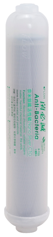 屏東濾芯-小T33奈米銀纖CTO，型號