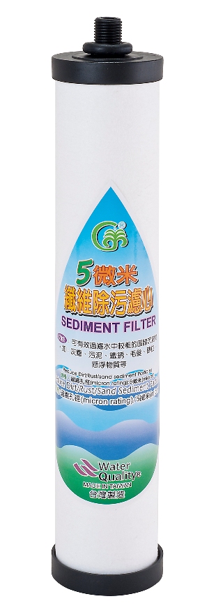 屏東晉祿淨水濾芯-丹頓鎖牙PP