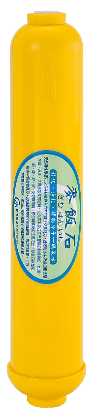 屏東濾芯-小T33麥飯石，型號