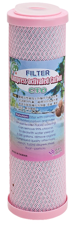 屏東晉祿淨水濾芯-9