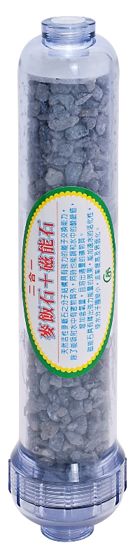 屏東晉祿淨水濾芯-小T二合一(鹼性石+遠紅外線)