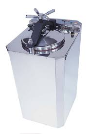 直立式快速消毒器