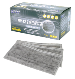 NP-12活性碳口罩-藍鷹牌