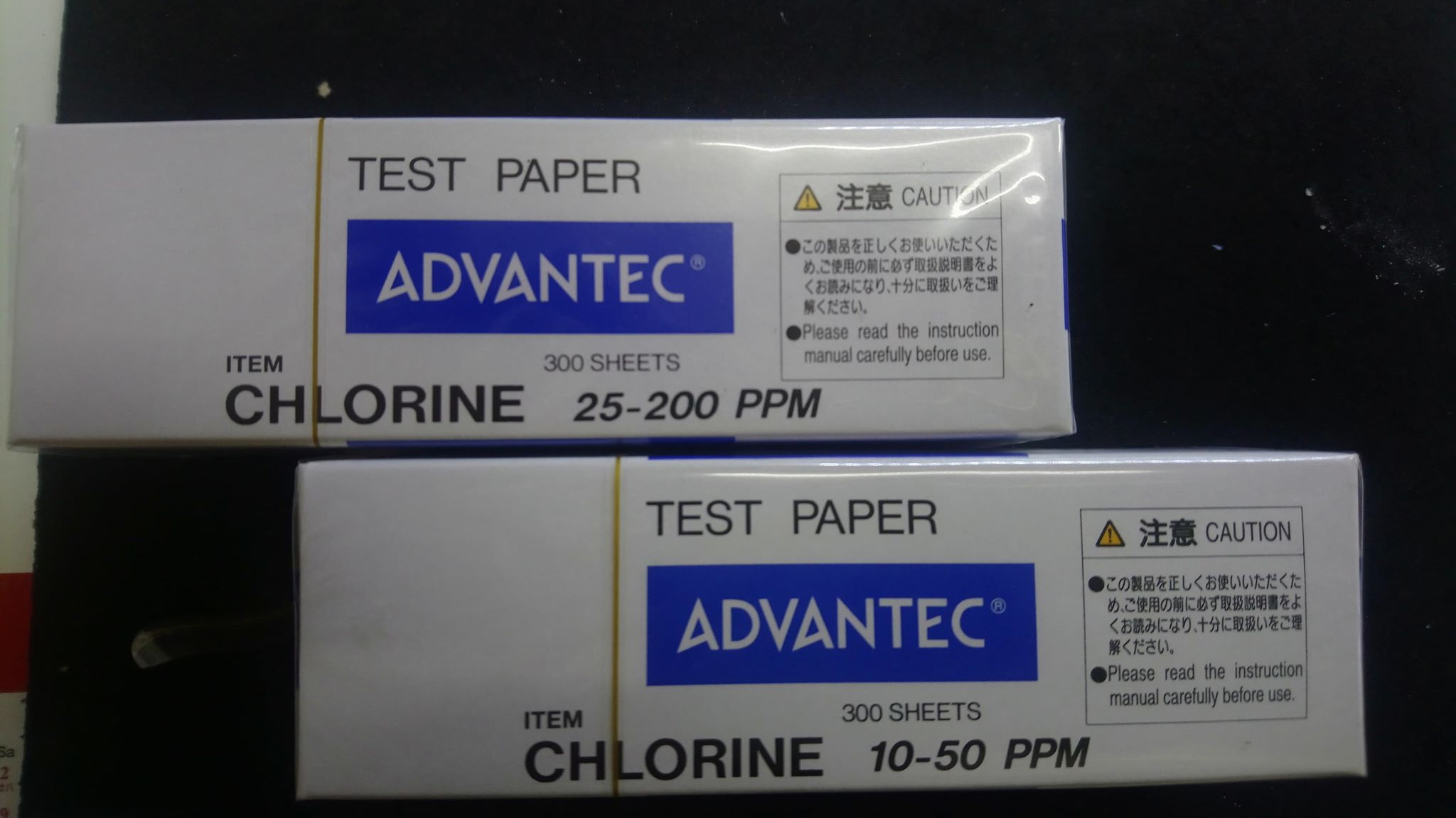 餘氯測試紙10-50or25-200