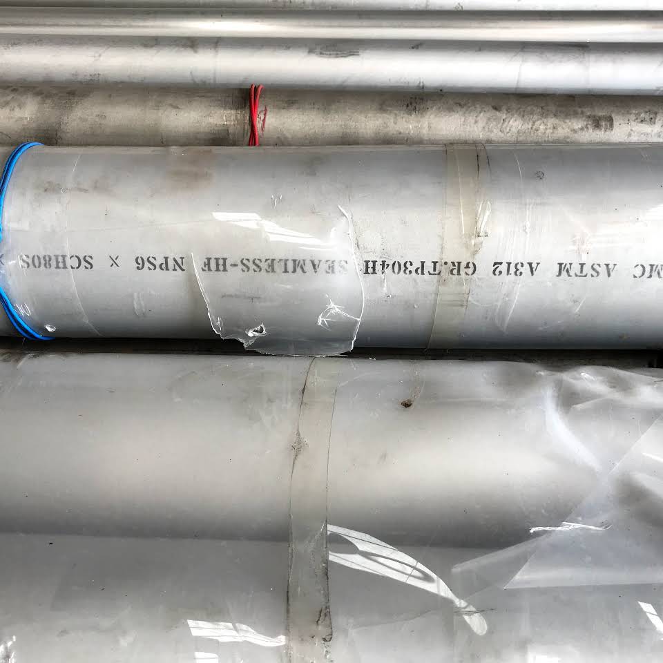 高雄無縫不銹鋼管