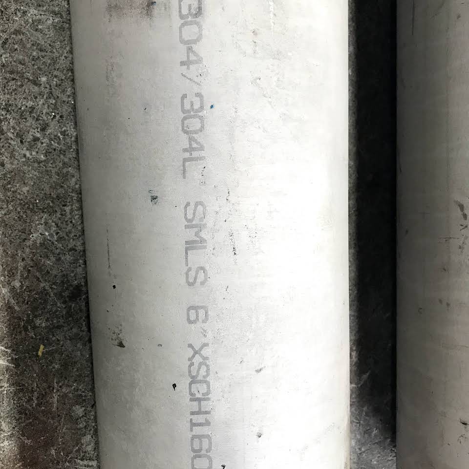 高雄無縫不銹鋼管