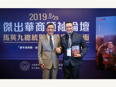 安東尼福新國際教育訓練學院-訓練課程