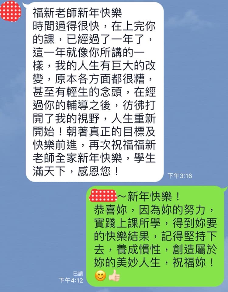 NAC高階