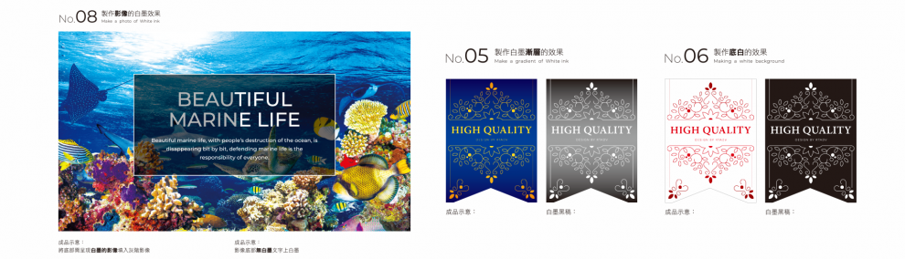 寬鴻數位有限公司-其他