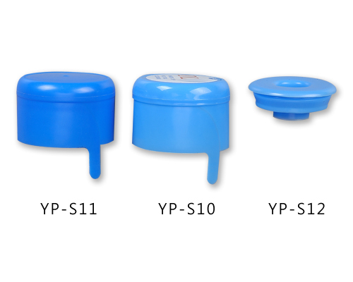 安全封蓋YP-S10~12