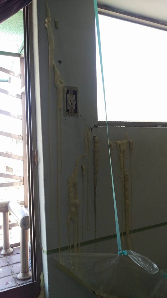 永康中華路東方荷蘭大樓抓漏