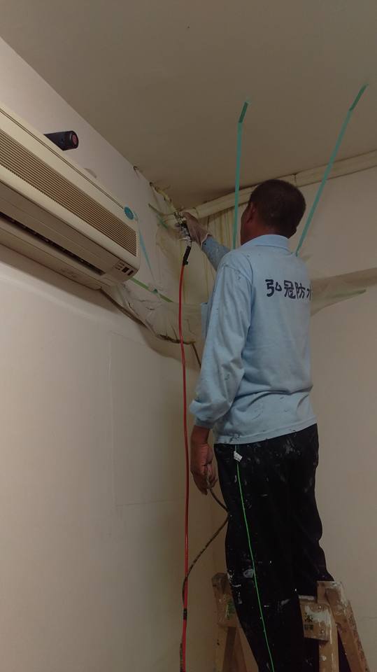 永康新行街樓間與樓層抓漏