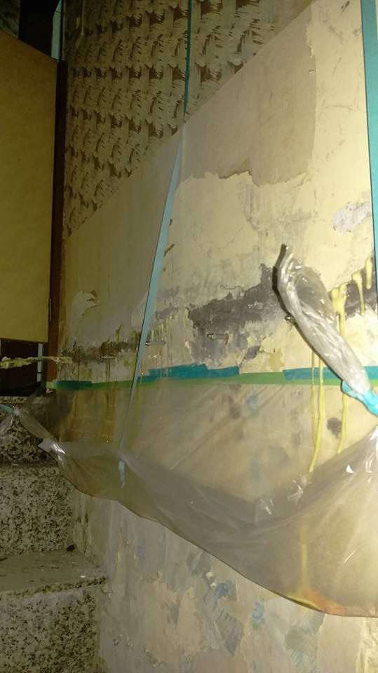 南園街106巷地下室抓漏