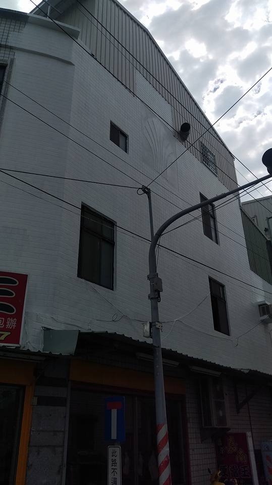 永康塩行路外牆防水