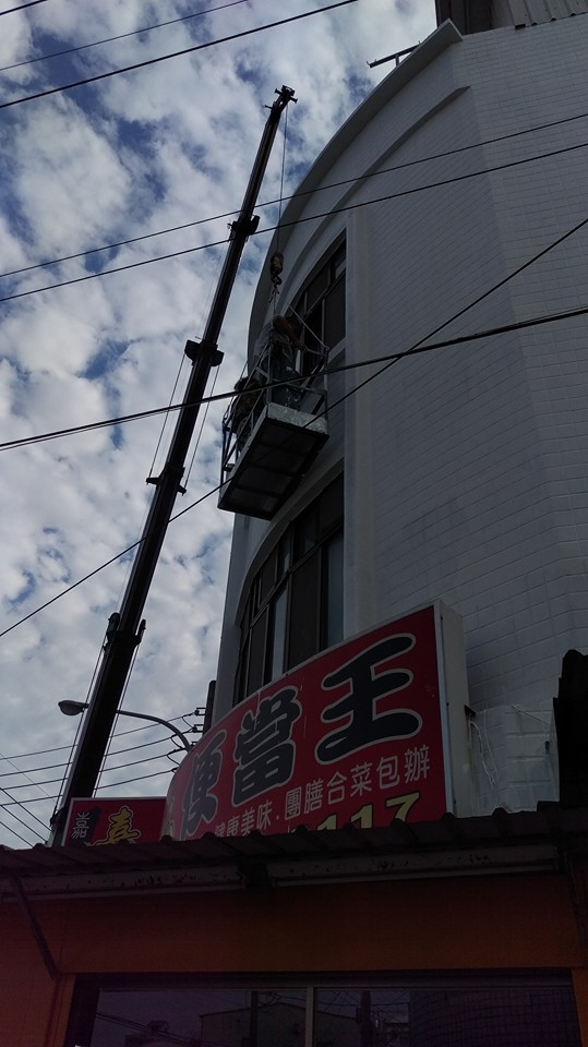 永康塩行路外牆防水