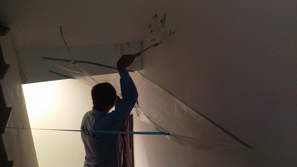 永康新行街樓間與樓層抓漏