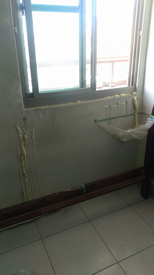 永康中華路東方荷蘭大樓抓漏