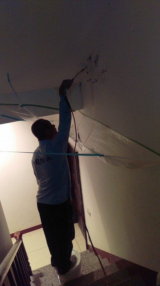 永康新行街樓間與樓層抓漏