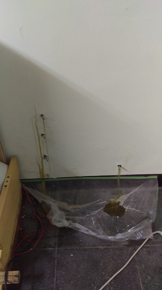 永康工業區東野機精抓漏