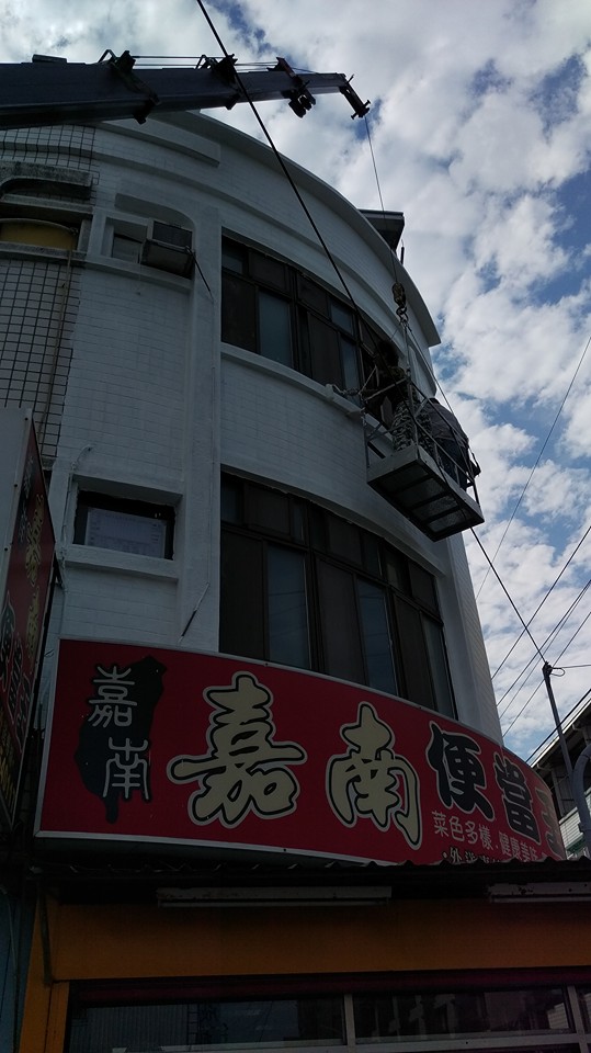 永康塩行路外牆防水