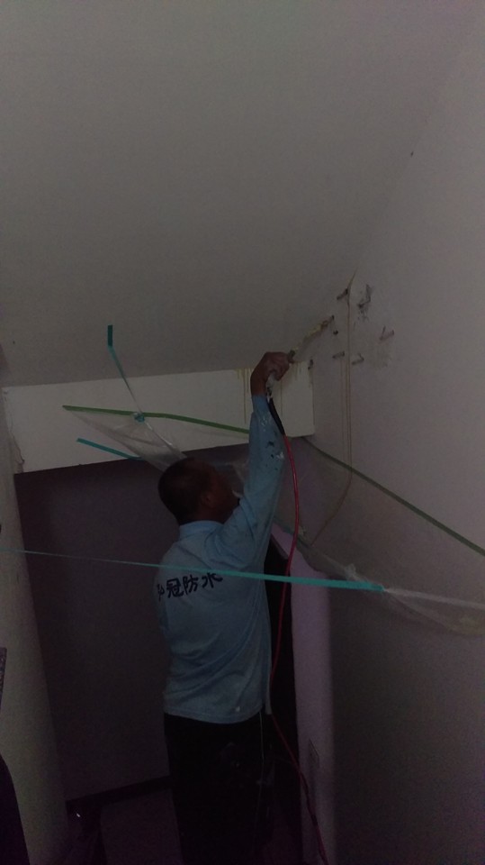 永康新行街樓間與樓層抓漏