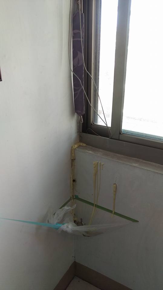 永康中華路東方荷蘭大樓抓漏