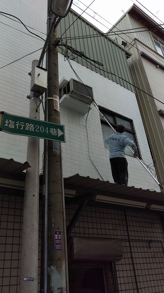 永康塩行路外牆防水